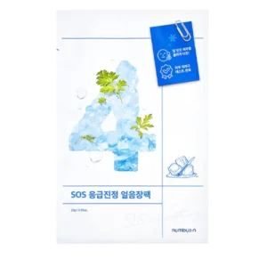 No.4 Icy Soothing Sheet Mask Calming Face mask