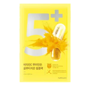 No.5 Vitamin Spotlight Sheet Mask Hydrating Face mask
