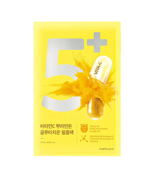 No.5 Vitamin Spotlight Sheet Mask Hydrating Face mask