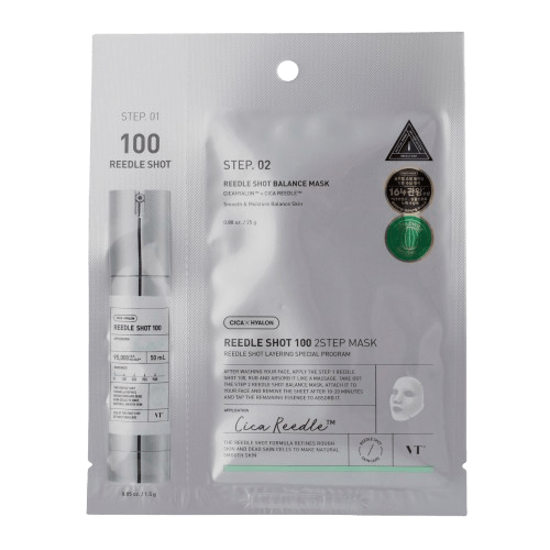 Reedle Shot 100 2 Step Mask